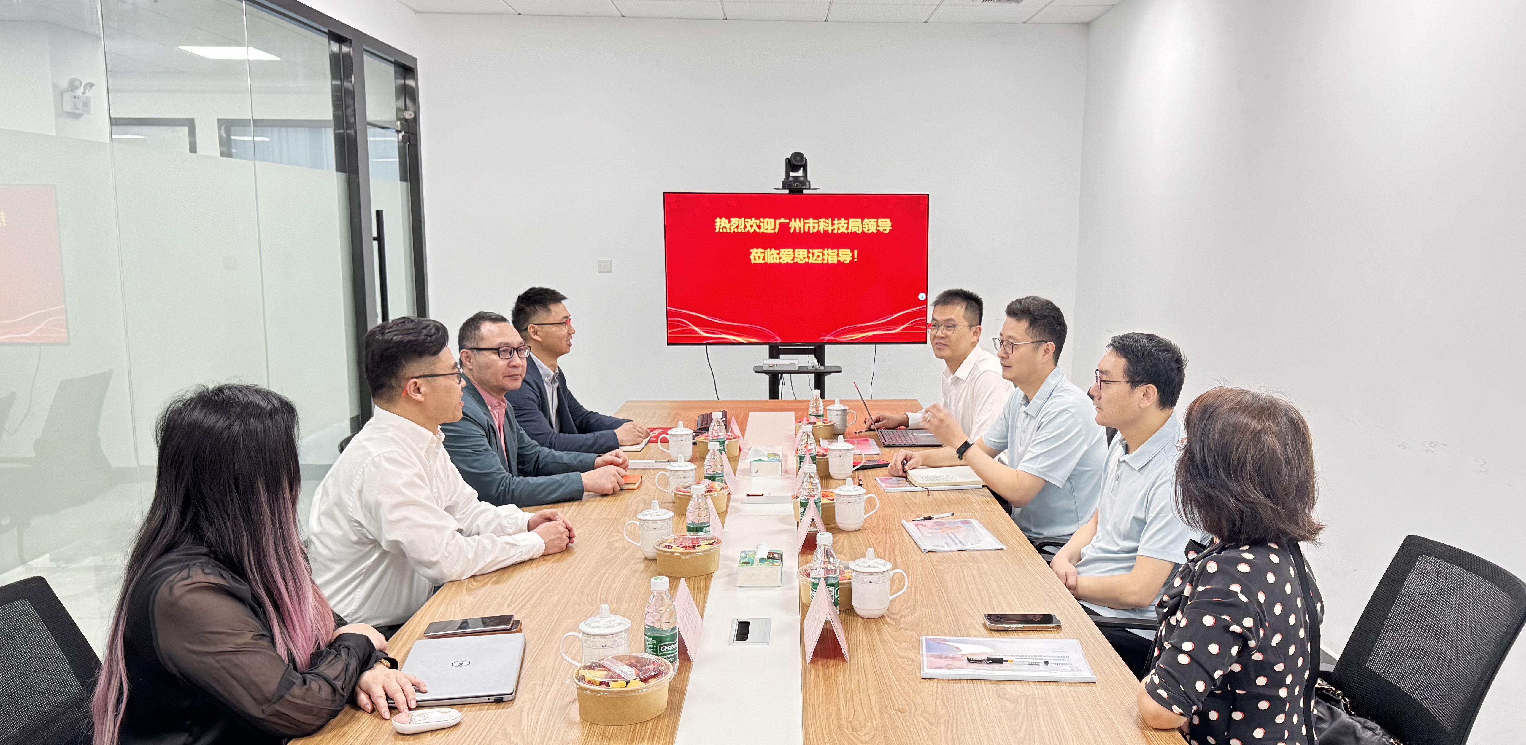 广州市科技局领导莅临生物调研指导